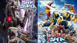 Zoids Genesis - Episode 8