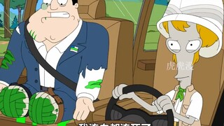 American Dad: Roger feeds Stan to the polar bear.