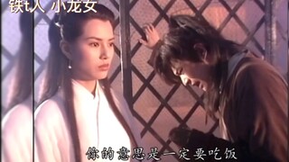 【คุณป้าเป็นทีคนใช่ไหม】ตรรกะแจ่มมาก ขำจนหยุดไม่ได้เลย