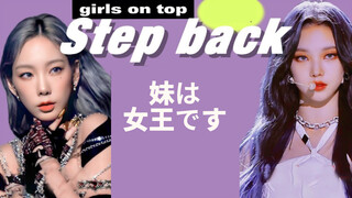 Bản cover "Step Back" với lời bài hát được sửa đổi