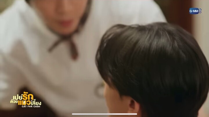 ไปดูแมวที่ห้องพี่มั้ย(เปย์รักด้วยแมว เลี้ยง)