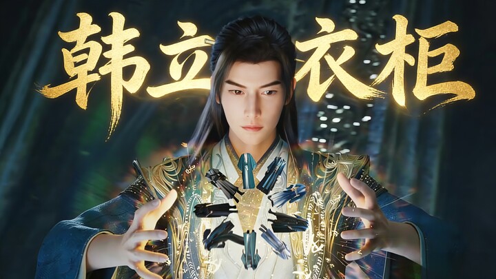 Bạn thích bộ nào nhất? Điểm lại 22 bộ trang phục của Hàn Lập với hơn 60 bản dựng hình!