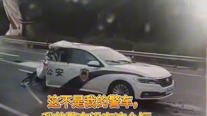 unbelievable……