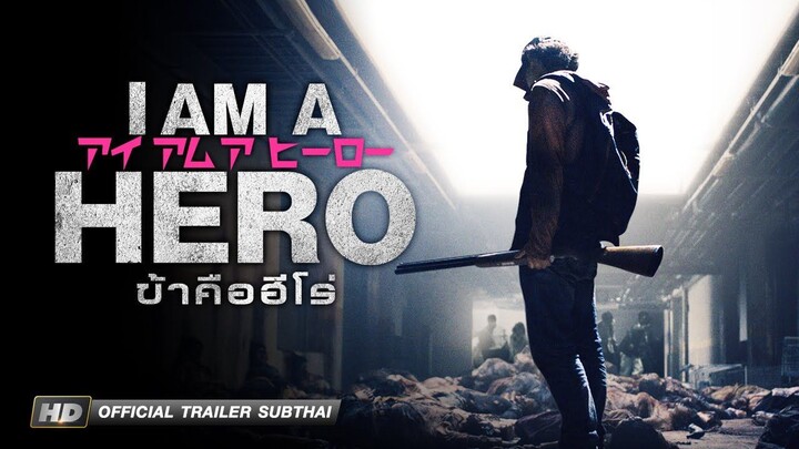 𝗜 𝗔𝗠 𝗔 𝗛𝗘𝗥𝗢 - 2026 - MP4 720p