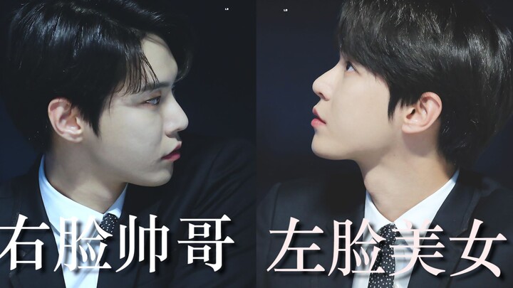 [NCT/Kim Do-young] What secret does the guy’s left side of the face, which he tries so hard to hide,