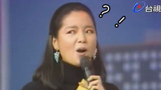 【邓丽君】正常人vs沙雕（11）