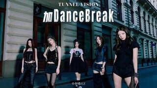 The new song doesn't sound good? I added an original, adapted dance break.