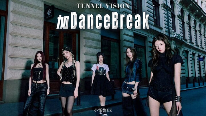 Bài hát mới không hay à? Tôi đã thêm vào một đoạn dancebreak sáng tạo và cải biên.