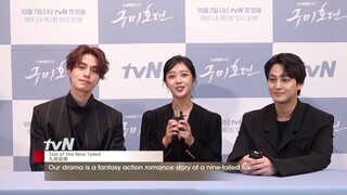 Tale Of The Nine Tailed ǀ Main Cast Interview (ENG SUB)