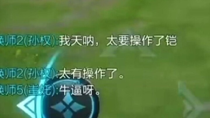 Thế nào là thao tác?