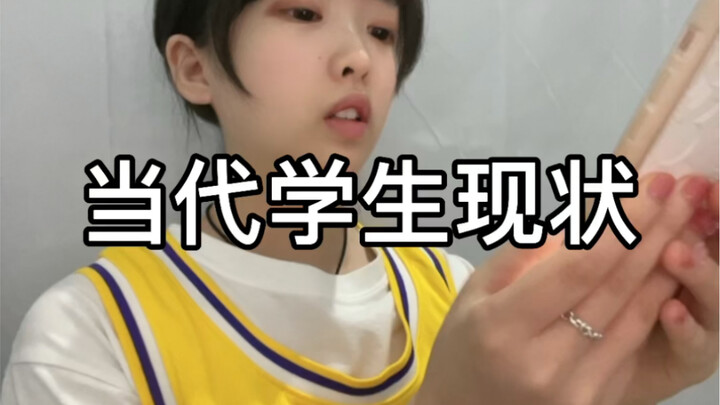 Going back to school = losing your sh*tting freedom...