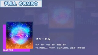 Fuel (MASTER 29) - Project Sekai Gameplay