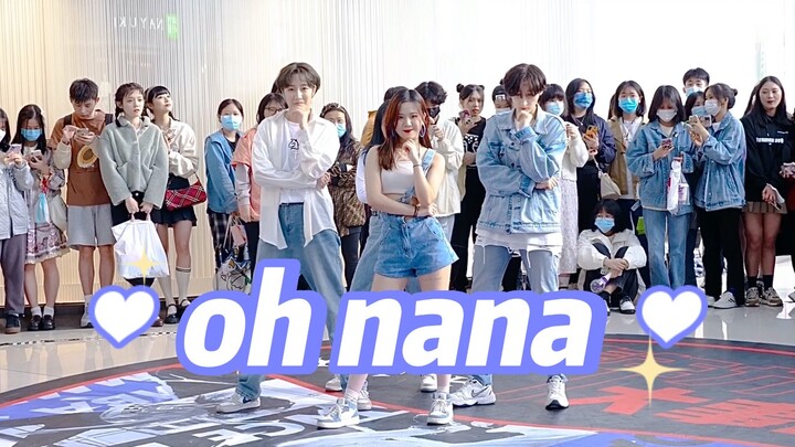 【Roadshow oh nana】Anggota ke-5 yang tersembunyi, bahkan kartunya pun belum pernah dilihat, muncul! I