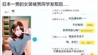 那些让人笑到肚子疼的沙雕梗图＃41