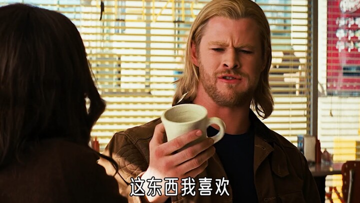 هل متأكد أن شكل ثور البشري لم يأتِ ليكون مضحكًا؟