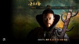 King Geunchogo (2010) Episode 18
