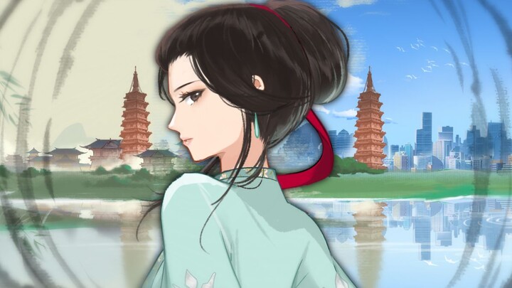 【原创手书】当李清照跨越八百年时光来到现代金华