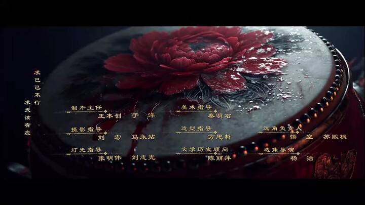 unv3il j4dewind eps 6 sub indo Hd