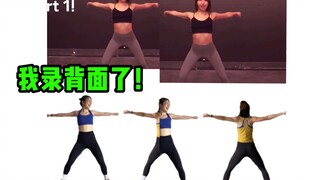 تم تسجيل الوجهين الأمامي والخلفي لـ "worth it" بناءً على طلب الأخوات العزيزات!