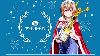 碧蓝之海最新角色人气投票，1~32名大盘点【碧蓝之海】