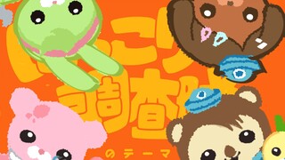 [Octonauts/Handwritten] Smile Investigation Team