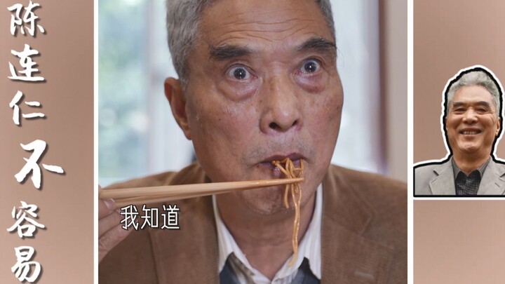 [Chen Lianren] I met a generous, sharing customer at the buffet—so I decided to help her out!