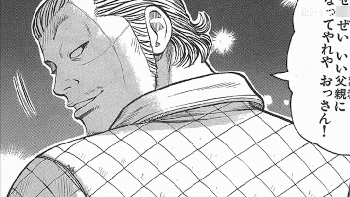 【ราชาปีศาจ】พลังของทาคุมิ?! เท็ตสึตัดสินใจเข้าแทรกแซง! ความจริงที่ถูกเปิดเผยคืออะไรกันแน่?! ! ราชาปีศ