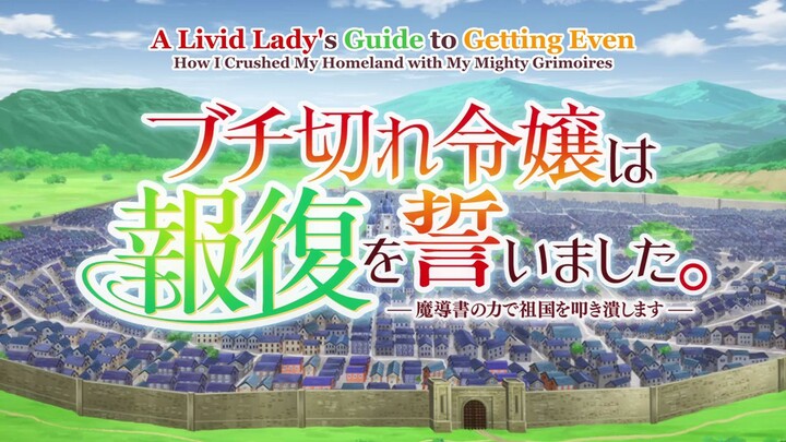 A Livid Lady's Guide to Getting Even: How I Crushed My Homeland with My Mighty Grimoires Episode 3