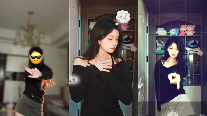 Autumn Top Outfit Ideas *3