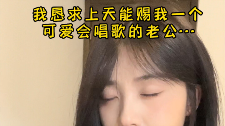 นักกีฬาจากเมืองเวินโจวรายงานตัว