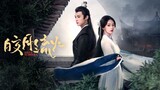 EP.1 ■SECRETS OF THE SHADOW SECT (Eng.Sub)