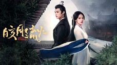 EP.22 ■SECRETS OF THE SHADOW SECT (Eng.Sub)