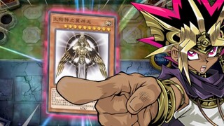 When you summon Horakhty + win effect! [Yu-Gi-Oh Master Duel 🔥🔥🔥]