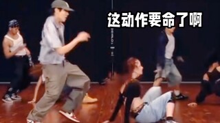 Oh my god, the practice room version is more exciting. It turns out that Oppa has already shown merc