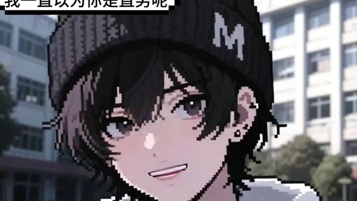 ما زال خيال العازل المهووس بالألعاب والأنمي