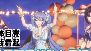 Xiang Wan: Tôi muốn yêu Jiaran; tôi đã hối hận ngay khi nói ra [A-SOUL]