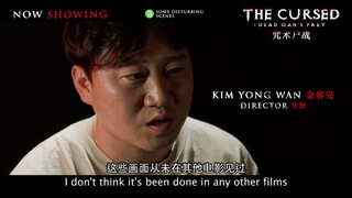 The Cursed: Dead Man's Prey | Behind The Scenes Part 4 | Now Showing