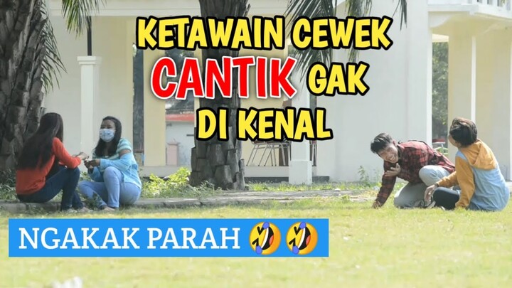 PRANK KETAWAIN ORANG GAK DI KENAL ala ANANG ICIKIWIR | KETAWA NGAKAK HAAHAA | PRANK INDONESIA