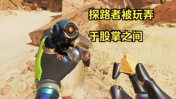 Stop drooling! The Pathfinder’s true love is the undead!