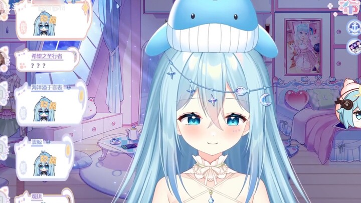 [Xiyue] Một mỏ neo ảo đã nhận được chìa khóa may mắn thứ 138. Đây là sự thay đổi trong tâm lý của cô