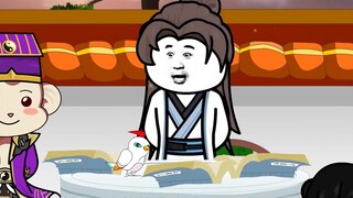 [Is it really possible to cultivate immortality?] Episode 44, Descendants of the Vermillion Bird?