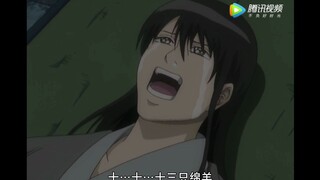 [Gintama / Katsura Kotaro] "Saat kamu menganggap gelombang radio alami itu lucu, kamu sudah selesai.