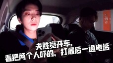 洪知秀:你妈妈现在会说韩语了吗?文俊辉:没有,说的是中文。国际妈妈闪现!