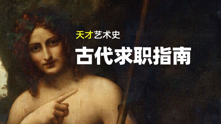 This resume is absolutely mind-blowing!