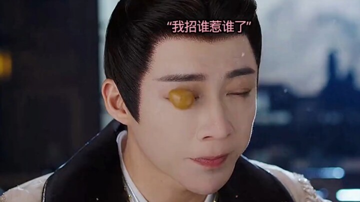 Nan Heng: A domineering mom, a weak-willed dad, a stubborn younger sister, a helpless wife, and a wo