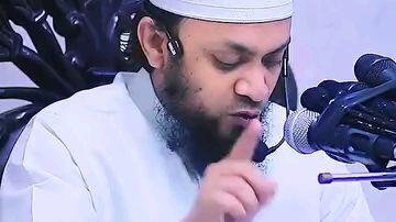 রাতে হঠাৎ ঘুম ভেঙে গেলে যে দোয়া পড়লে সাথে সাথে কবুল হয়ে যায়... #islamicvideo #foryou #foryoupage