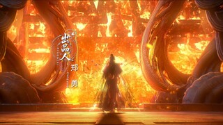 Eclipse Of Illusion Eps 20 Sub Indo Best HD