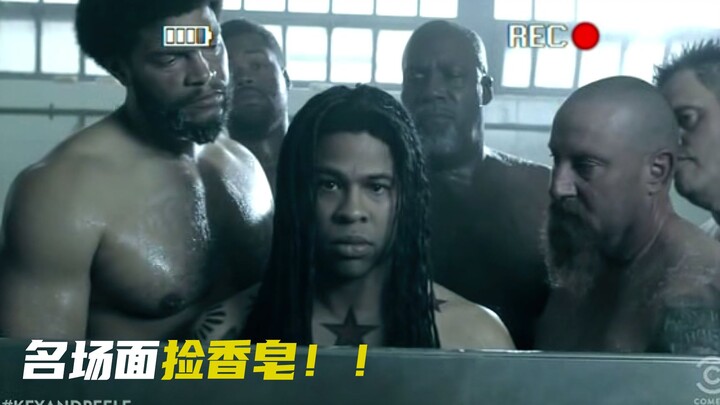 “Anh Em Da Đen”: Cảnh kinh điển nhặt xà phòng khiến ai cũng cười ngả nghiêng!