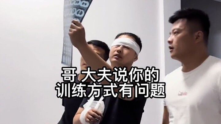 ประสบความสำเร็จเล็กน้อย