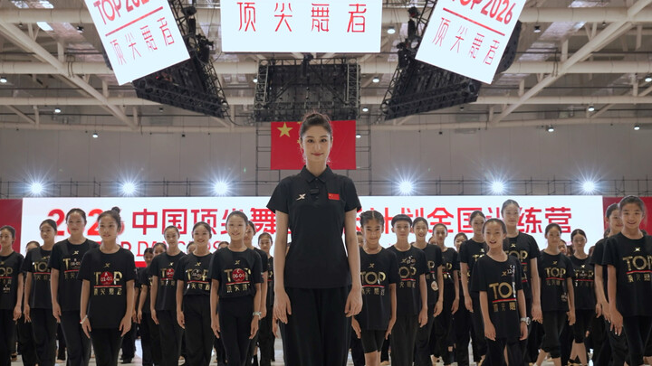 So震撼! Teaching 2,600 kids at once for the first time!
